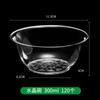Taza Desechable para Vajilla de 300ml Plástico Duro Ps Cristal Transparente Tazón para Hot Pot Sopa Arroz Plato Set de Vajilla