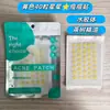 Adesivos Hidrocoloides para Acne em Formato de Estrela Coloridos com 40 Peças, Adesivos Invisíveis para Acne, Atacado em Estoque