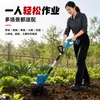 Batería de Litio Manual Eléctrico Suelta Suelo Micro-Rotocultivador Jardín Doméstico Rotocultivador Recargable Herramienta Personalizada para Cultivar