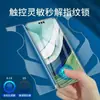 Película de Mariposa Todo en Uno para Teléfono Adecuada para Redmi K90/K80/K80Pro K90Promax Película de Hidrogel para Delantero y Trasero