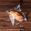 Bolsa para pan bolsa de embalaje para pan autocierre autoadhesiva transparente alimentos bocadillos tarta de huevo horneado bolsa de embalaje desechable al por mayor