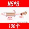 Stud de Solda Stud com Porca de Solda Soldagem por Projeção Soldagem com Armazenamento de Energia Soldagem por Ponto Stud Rosca Interna Cobreado M4 M5 M6