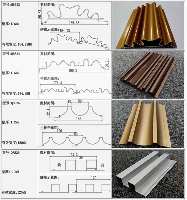 详情-13.jpg