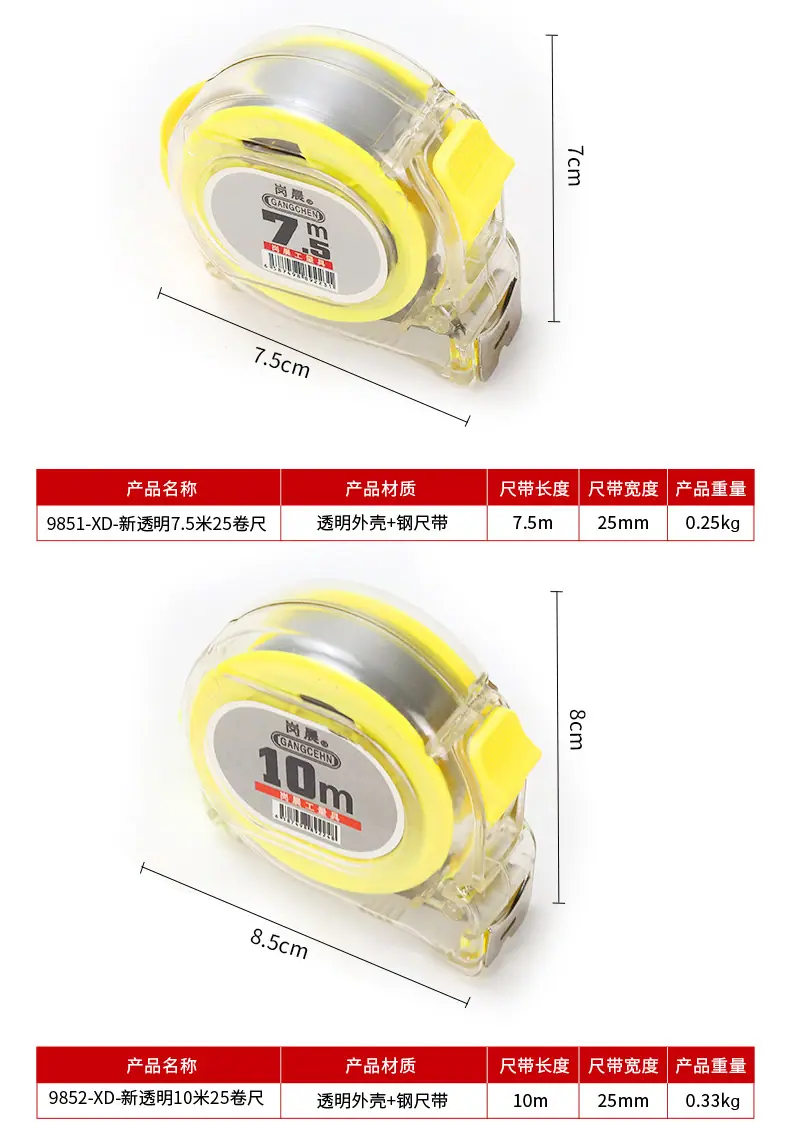 详情_06.jpg