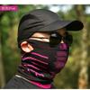 Mascarilla para Ciclismo al Aire Libre Bufanda Deportiva con Protección Solar Protección para el Cuello Protección Facial Bufanda Multifuncional Máscara para Pesca Montañismo Gorro