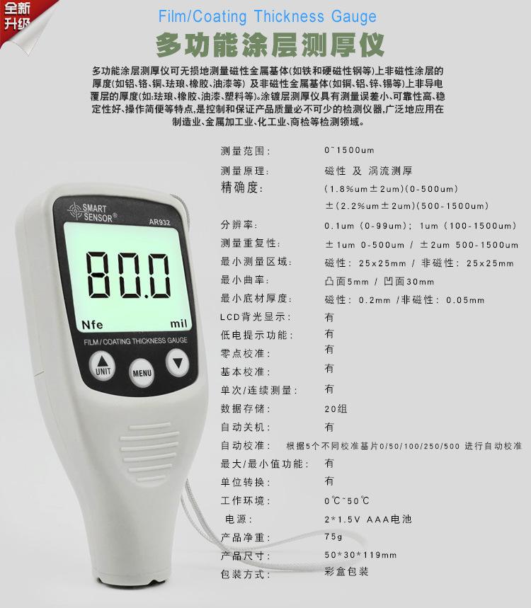 详情图片_3.jpg
