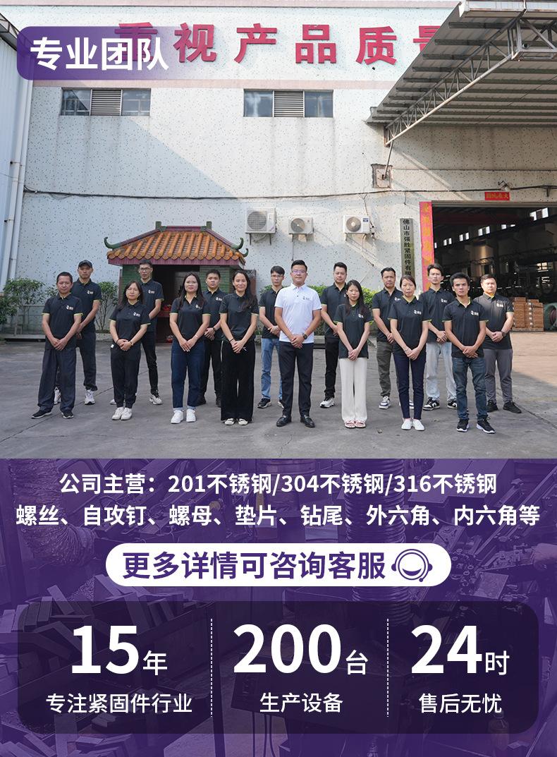 详情_03.jpg