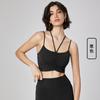 Nuevo Sujetador de Yoga, Tirantes Finos, Sujetador Deportivo, Adelgazante, Entrenamiento de Fitness, Espalda Bonita, Top Casual de Pilates