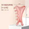 Pente Multifuncional de Massagem para Couro Cabeludo Quatro em Um de Resina, Terapia Capilar, Desobstrução de Meridianos, Raspagem e Lifting Facial