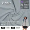 Tecido de sarja de cavaleiro de nylon 25D fosco de baixa elasticidade, personalizado pelo fabricante, resistente a rasgos, resistente ao desgaste, resistente a rugas, adequado para roupas de proteção solar e corta-ventos