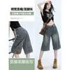 Shorts de mezclilla de cintura alta para mujer, nuevo estilo verano 2026, holgados y ligeros, adecuados para mujeres petite.