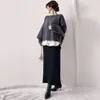 Conjunto de Dos Piezas de Punto Japonés Estilo Primavera 2026 con Cuello Redondo, Mangas Largas, Dobladillo Fruncido y Media Falda