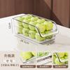 Caja de Almacenamiento para Refrigerador Caja tipo Cajón de Grado Alimenticio con Ruedas Artefacto para Almacenamiento y Organización de Huevos Caja de Almacenamiento para Cocina Hogar