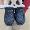 Botas de Nieve para Mujer Invierno 2026 Estilo Nuevo Más Terciopelo Engrosado Zapatos Grandes de Algodón del Noreste Impermeables Antideslizantes Cálidos Suela Gruesa Botines Cortos