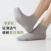 Calcetines de Verano Finos para Hombre de Ramio Natural que Absorben el Sudor, Transpirables y Resistentes al Olor, con Planta de Malla que es Transpirable y No Asfixia