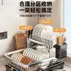 Suministro Directo desde Fábrica Estante de Almacenamiento para Tazones y Platos Estante Secador de Platos Estante de Almacenamiento de Cocina Estante Secador de Acero Inoxidable para Tazones, Platos, Tazones y Palillos