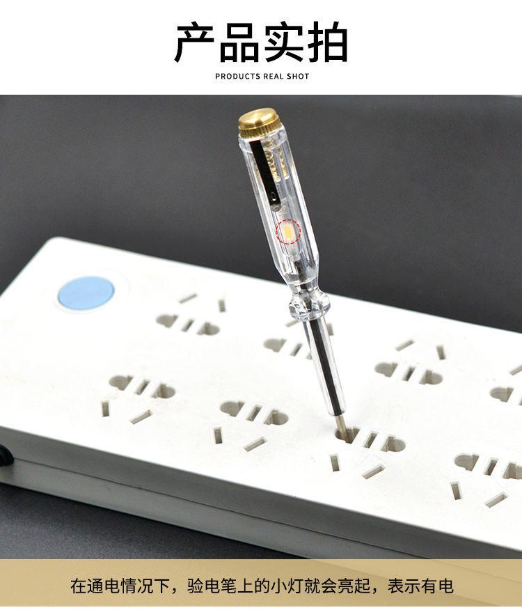 详情图片_11.jpg