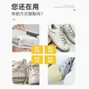 Toallitas Limpiadoras de Zapatos Blancos Personalizadas Desechables Limpieza y Descontaminación Sin Agua Toallitas Húmedas para Zapatos Blancos Agente Limpiador para Zapatos Deportivos