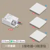 Conectados a la aplicación Mi Home, el Interruptor de Malla Inteligente y el Interruptor Inteligente se pueden acoplar libremente al Controlador de Voz Xiao Ai.