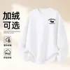 Sudadera de Algodón Pesado para Parejas, Corte Holgado, Cuello Redondo, Sin Capucha, Pulóver, Versátil, Cálida, Prenda Superior Estampada para Otoño e Invierno