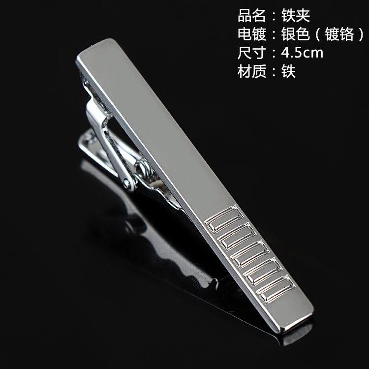 微信图片_2018120812022524.jpg