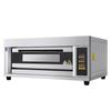 Computador de tempo versão comercial forno em camadas fogão de camada a gás gás liquefeito forno de pão francês forno de bolo