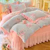 Juego de Colcha de Terciopelo de Leche de Cuatro Piezas Funda de Edredón de Encaje de Invierno Felpa Gruesa de Doble Cara Coral Franela Ropa de Cama