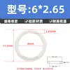 Sello de junta tórica de silicona, junta tórica resistente al aceite, diámetro de alambre 2,65 mm * diámetro interior 3-475 mm, sello de goma tipo O
