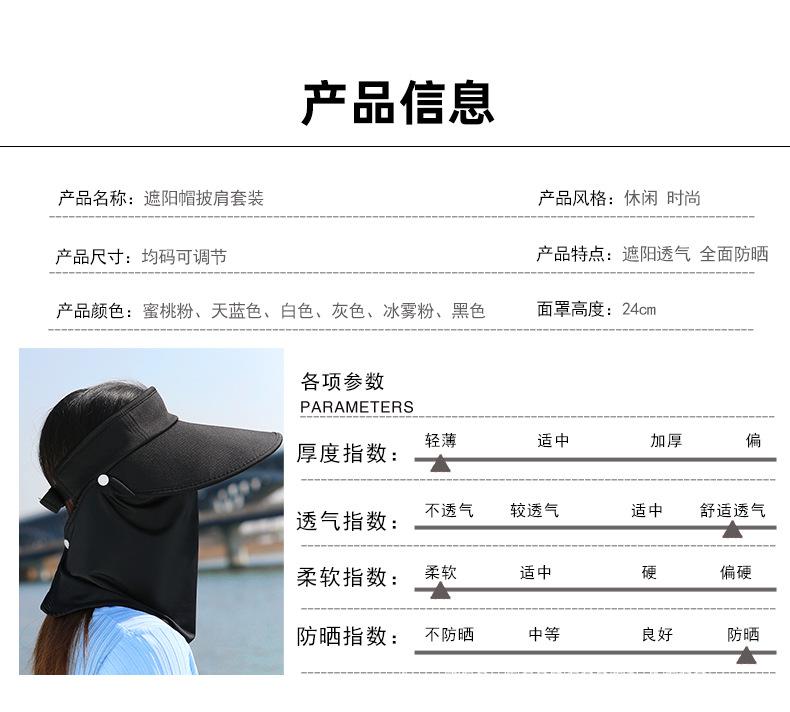 详情_09.jpg
