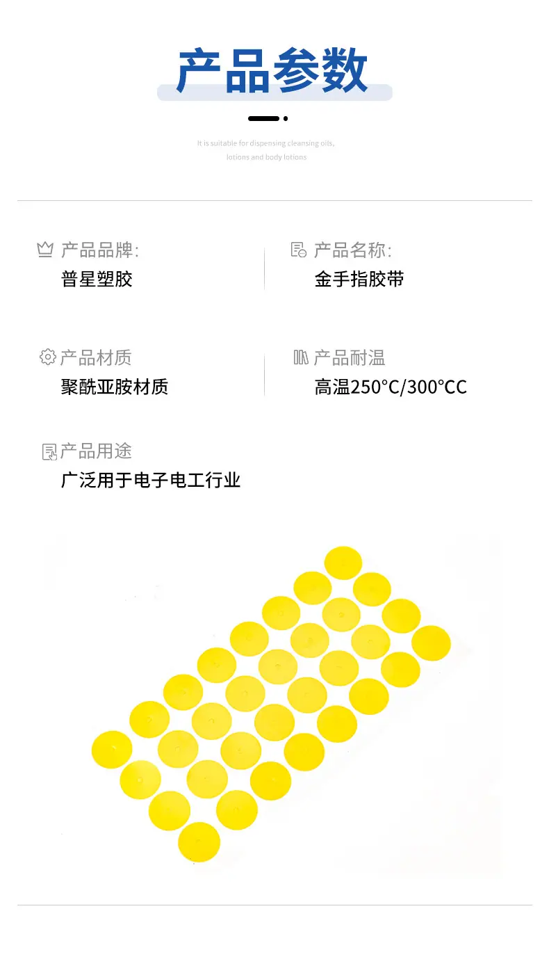 详情页_05.jpg