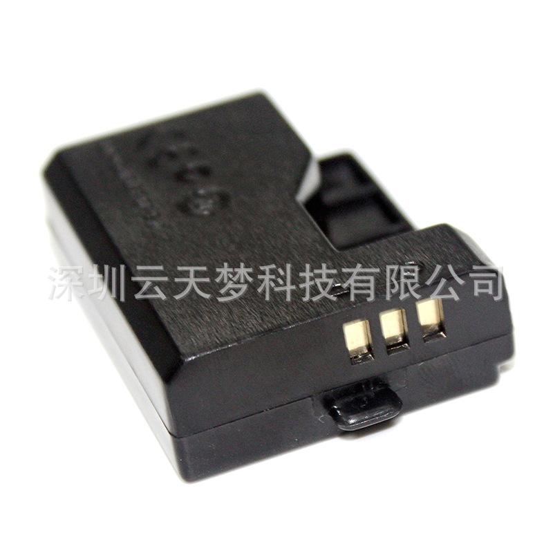 DR-E10+PS700弹簧USB线1.jpg