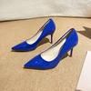 Tacones Altos, Tacones de Aguja, Nuevos Zapatos Profesionales de Punta Fina de Boca Baja Estilo Francés para Mujer Primavera y Otoño 2023, Elegantes para Ir al Trabajo