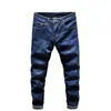 Jeans para hombre 2026 primavera y otoño nuevo estilo coreano moderno ajustados versátiles elásticos cómodos pantalones casuales