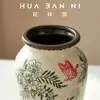 Florero Retro Bosque Hielo Antiguo Vidrio Agrietado Patrón Hoja Verde Cerámica Clásica Adornos de Cerámica Decoración de Escritorio para el Hogar Hidropónico