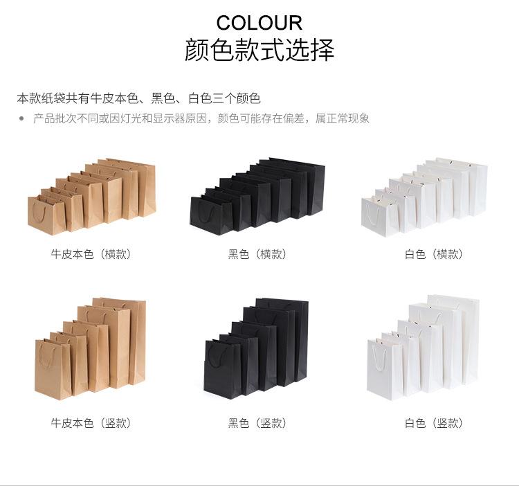 详情页_05