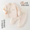 Conjunto de Roupa Íntima Quente Acolchoada de Três Camadas para Bebê Abertura Lateral Proteção da Barriga Cintura Alta Top e Calça de Outono Pijama Separado para Recém-Nascido