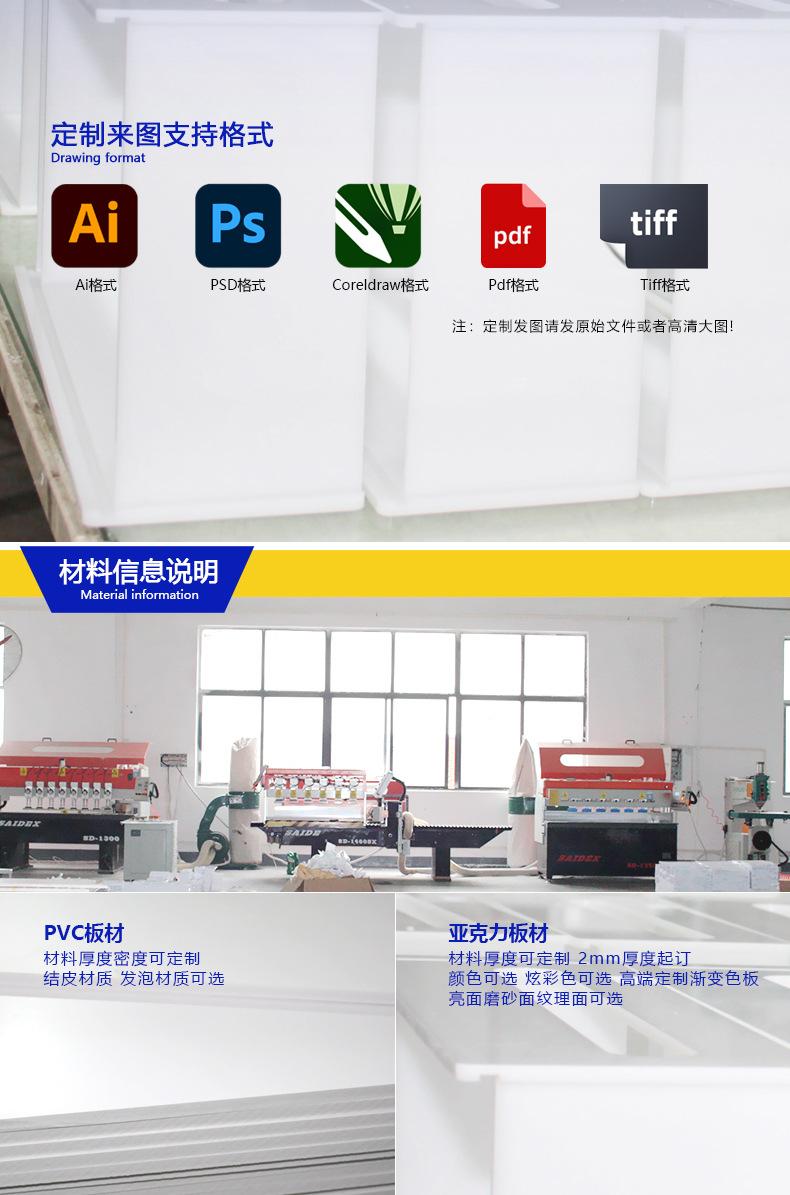 展架订做