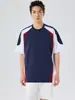Diseño Elegante, Camiseta de Manga Corta con Cuello en V de Falso Dos Piezas, Estilo Coreano, Sencilla y Versátil, Top Gris para Uniforme Escolar con Cuello Pequeño y Estampado