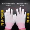 Guantes con Recubrimiento de PU Fábrica de Electrónicos Libre de Polvo Recubrimiento Antiestático Protección Laboral Al por Mayor Dedos Recubiertos de PU H1 Antideslizante Multiusos