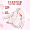 Amaciante Liby Master Fragrância Suave e Fofo Antiestático Remoção de Bolinhas Esterilização Proteção de Roupas Fabricante Genuíno Atacado