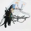 Máscara de Danza de Plumas de Halloween Transfronteriza Europea y Americana Máscara Sexy Reina de Fiesta Máscara para Ojos Accesorios de Maquillaje Carnaval
