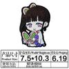 Calidad Extinción de Espada Fantasma Personajes de Anime de Dibujos Animados Japoneses Bordado Circundante Ropa Pegatinas de Tela Parche AliExpress