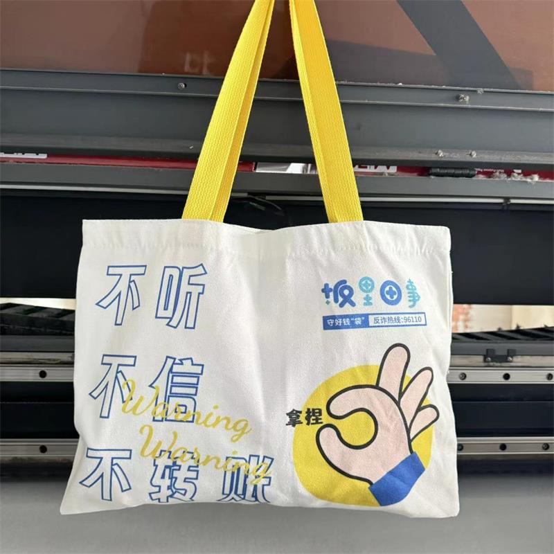 57f3f695d20fd3c1b7ee9e6c67e724