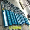 Qiancheng Supplies Candados de Puerta de Aire sin Presión para Minería, Dispositivos de Bloqueo Mecánico y Mecanismos de Bloqueo con Entrega Oportuna