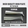 Cuchillo Curvo Luya Paquete de Señuelos Blandos Pesca de Peces con Plomo Lubina Peces Gusano Suave Set de Anzuelos con Cabeza de Plomo Grande