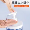 Recarga Líquida Bolsa de Rescate Botella de recarga de detergente para ropa tipo prensa, botella de almacenamiento de boca ancha, a prueba de fugas