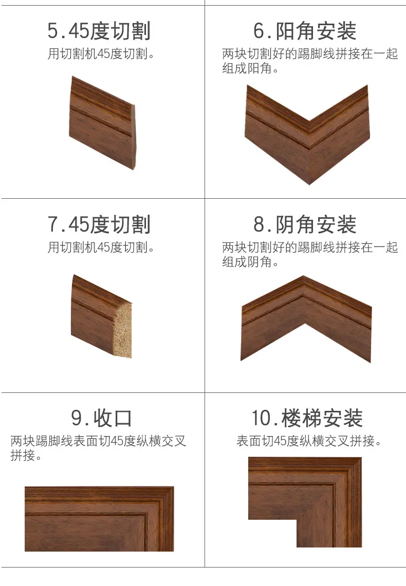 详情页_21.jpg