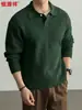 Suéter de Punto de Moda con Cuello Polo Hengyuanxiang para Hombre, Nuevo Estilo Otoño/Invierno 2026 Camisa Básica de Cuello Solapa Ropa para Hombre
