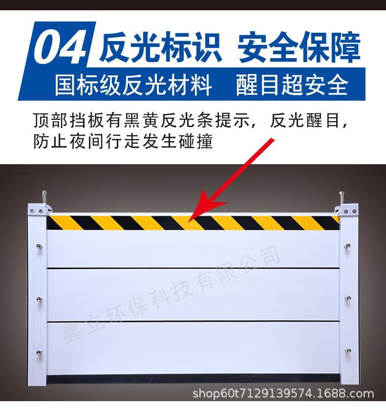 详情
