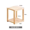 Soporte de Madera Maciza para Acuario Soporte para Flores Integrado de Pie para Sala de Estar Combinación Alto-Bajo Base para Acuario Estante de Almacenamiento Multicapa de Alta Resistencia